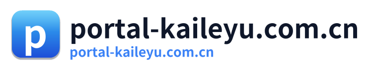 portal-kaileyu.com.cn